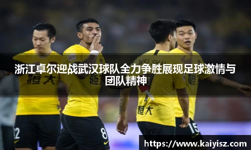 乐虎lehu官方网站