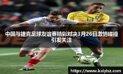 乐虎lehu官方网站