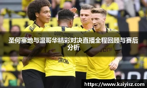 乐虎lehu官方网站