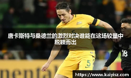 乐虎lehu官方网站