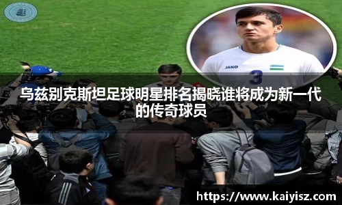 乐虎lehu官方网站