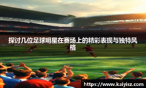 乐虎lehu官方网站